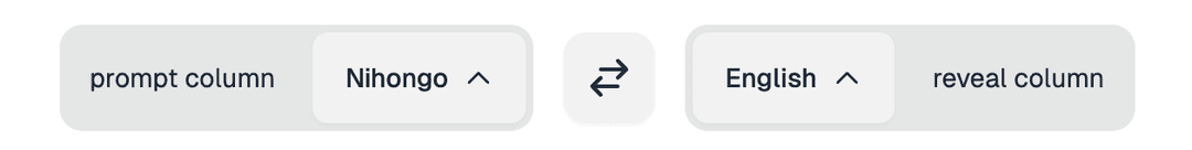 Column mapping UI